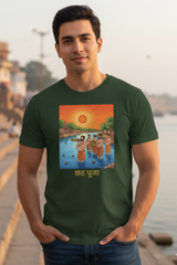 Unisex Men's Traditional Sun Worship Graphic Classic Crew T-Shirt