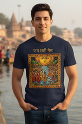 Unisex Jai Chhathi Maiya Folk Art Devotional Classic Crew Navy Blue T-Shirt