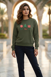 Unisex Olive Green Retro Holiday Ornament, Tree, and Gift Sweatshirt