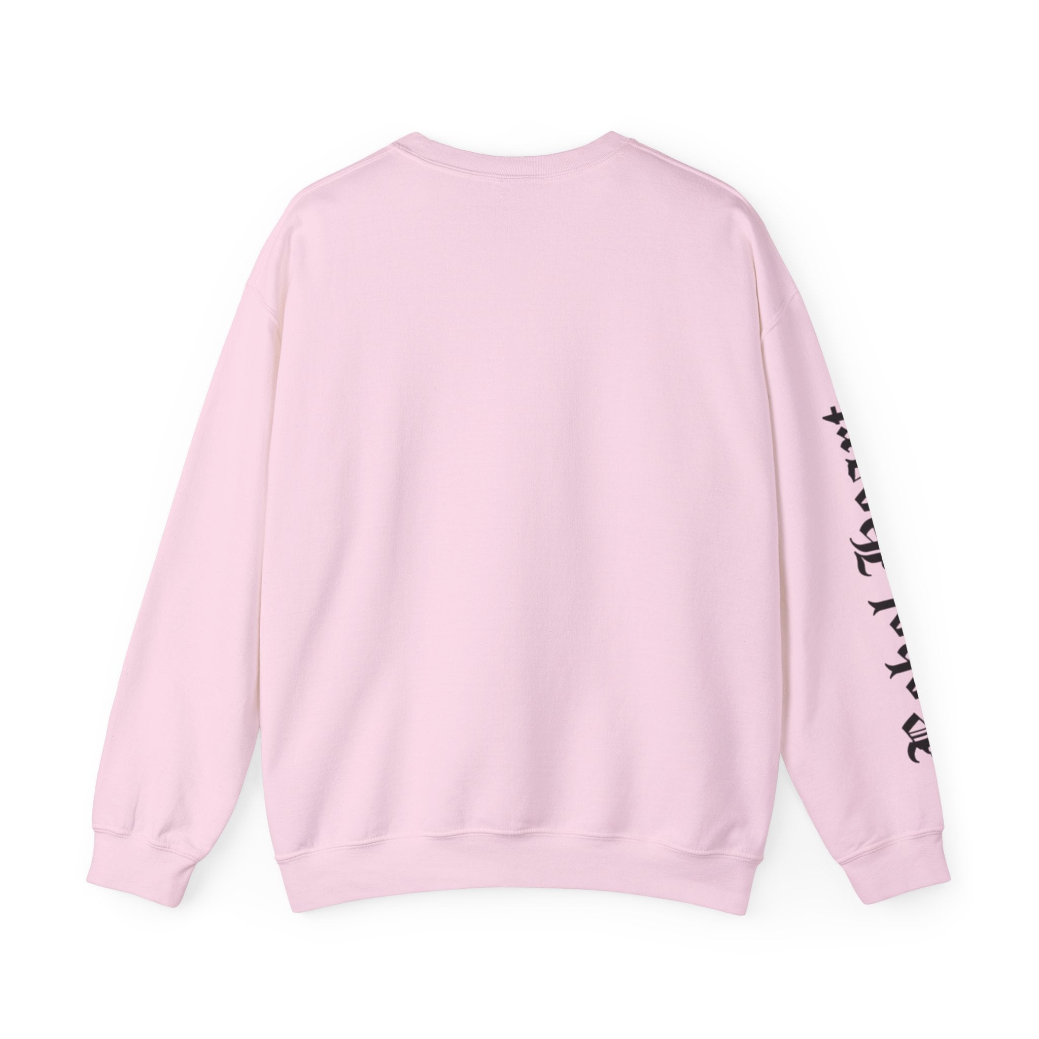 Crewneck Sweatshirt — Gothic 'Heal Each' Sleeve Script
