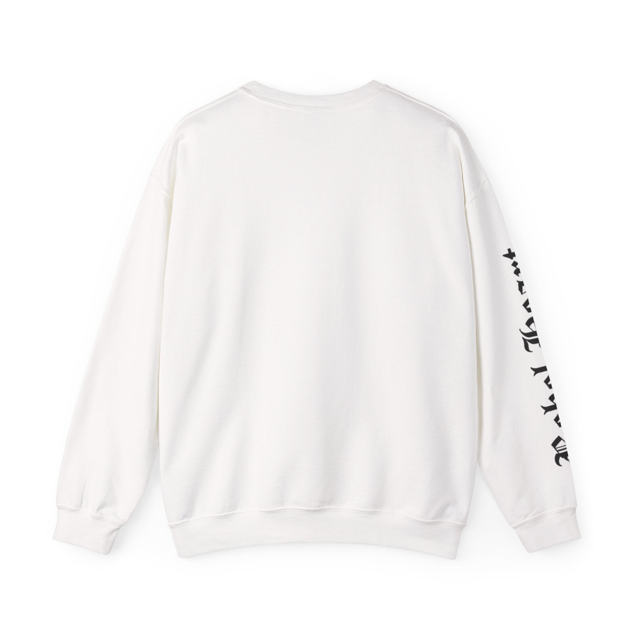 Crewneck Sweatshirt — Gothic 'Heal Each' Sleeve Script