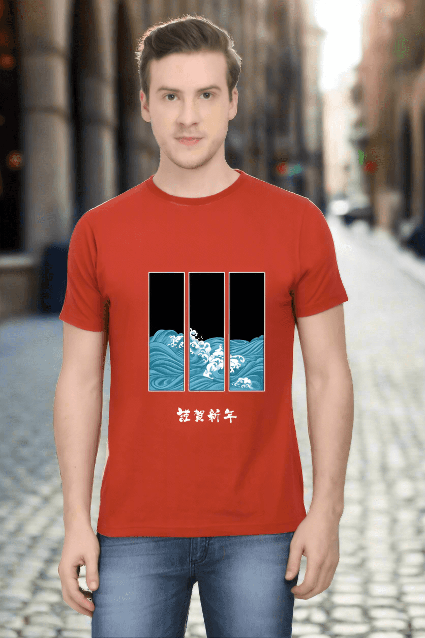 Men's Round Neck Brick Red Half Sleeve Tidal Art T-Shirt