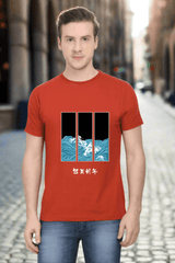 Men's Round Neck Brick Red Half Sleeve Tidal Art T-Shirt