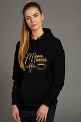 Women's Coffee Oversized Hooded Sweatshirt