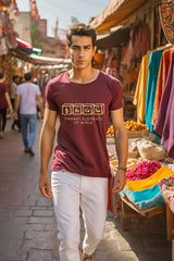 Unisex Maroon "Primary Elements of Humour" Premium Supima T-Shirt