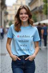 Women's Humorous Hindi Quote Graphics SkyBlue Half Sleeve T-shirt